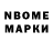 Экстази MDMA K'abyth