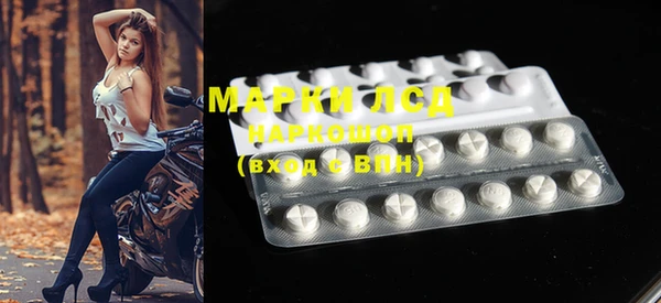 меф VHQ Беломорск