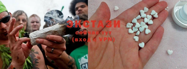 MESCALINE Белокуриха