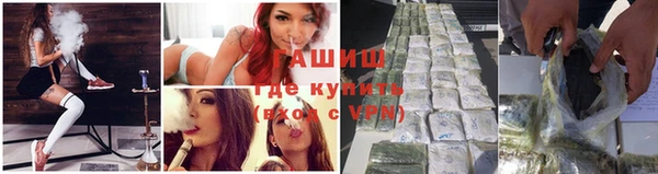 мдма Богданович