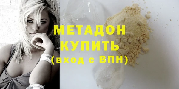 Альфа ПВП Белоозёрский