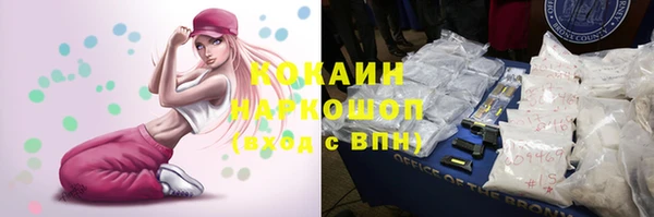 mdma Наволоки