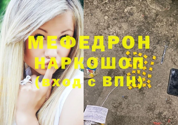 Альфа ПВП Белоозёрский