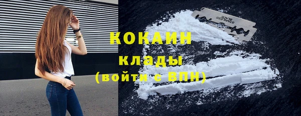 MDMA Богородск