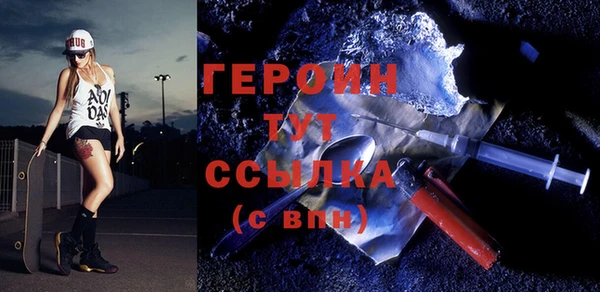 круглые Надым