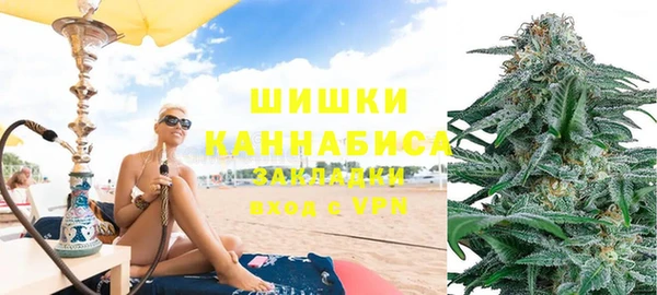 альфа пвп VHQ Навашино