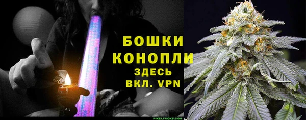 мдма Богданович