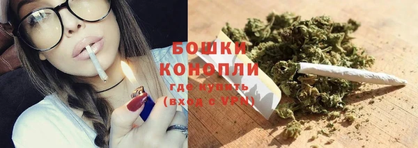 MDMA Богородск