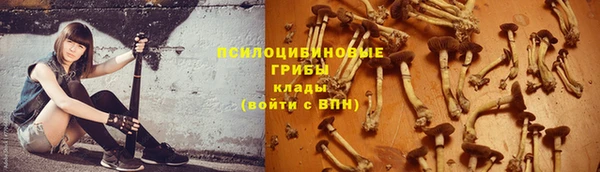 меф VHQ Беломорск