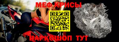 a pvp Апрелевка