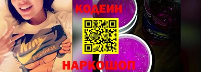 кокаин VHQ Сертолово