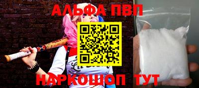 твердый Сибай