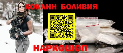 твердый Сибай