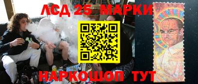 2c-b Симферополь