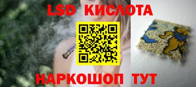 кокаин VHQ Сертолово