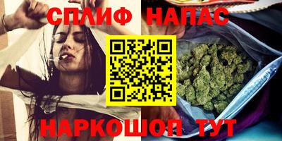 кокаин VHQ Сертолово