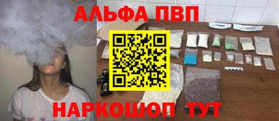 2c-b Симферополь