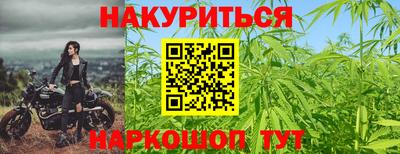 кокаин VHQ Сертолово