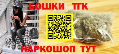 спиды Апшеронск