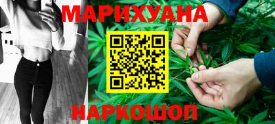 кокаин VHQ Сертолово