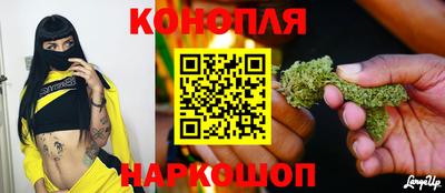 2c-b Симферополь