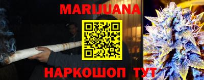 кокаин VHQ Сертолово