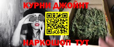 твердый Сибай
