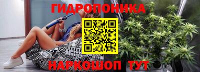кокаин VHQ Сертолово
