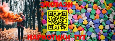 кокаин VHQ Сертолово