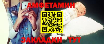 2c-b Симферополь