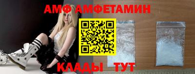 кокаин VHQ Сертолово