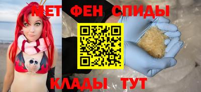 кокаин VHQ Сертолово