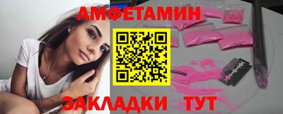 твердый Сибай