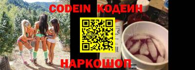 a pvp Апрелевка