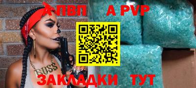 кокаин VHQ Сертолово