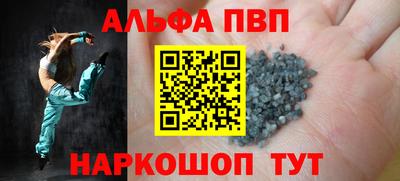 кокаин VHQ Сертолово