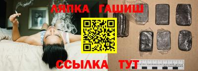 кокаин VHQ Сертолово
