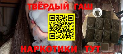 a pvp Апрелевка