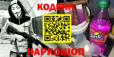 a pvp Апрелевка