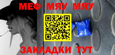 твердый Сибай