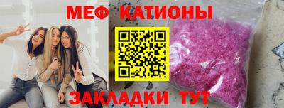 твердый Сибай