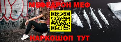 твердый Сибай