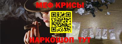 кокаин VHQ Сертолово