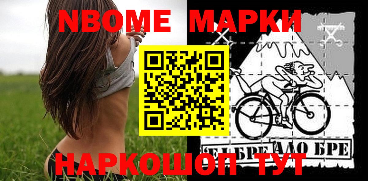 omg tor  Лсд 25 экстази кислота  Лсд 25 экстази  Белорецк  Вход с VPN  LSD-25 экстази кислота 